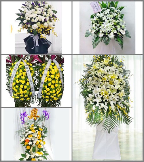 湖南衡阳衡东县石滩乡白事花篮预定